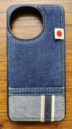 スマホケース AQUOS sense10 sense9　ラスタバナナのサムネイル