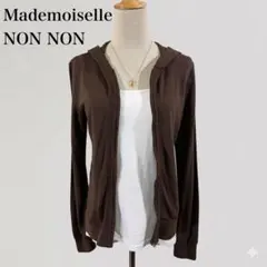 Item thumbnail for item a1fb8623-698e-4efb-96cb-68b825dd7d17