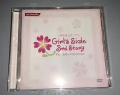 Item thumbnail for item 09164877-364a-4245-8ecc-5b5d56a1e65c