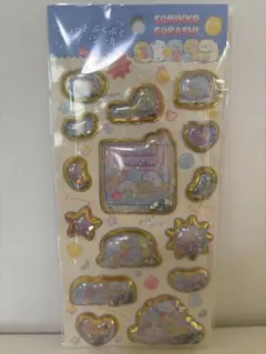 キラぷくエアーシール すみっコぐらし リラックマ