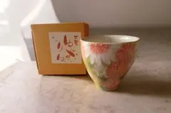 2026年最新】工房 ゆずりはの人気アイテム - メルカリ