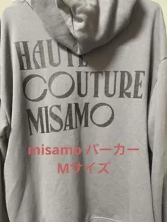 MISAMOパーカー HOODIE【L】/ MISAMO『HAUTE COUTURE』 – JYP JAPAN ONLINE STORE
