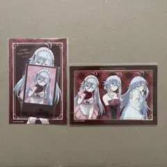 くじ引き堂 86―エイティシックス― 特製カード&ミニブロマイドセット