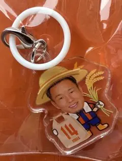 アルビレックス　目印キーホルダー　14小原基樹