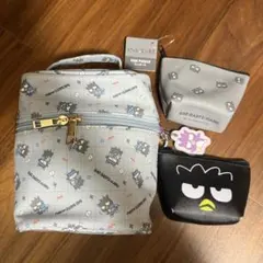 バツ丸　ポーチ　セット