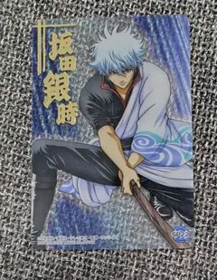 Item thumbnail for item df90a6c7-9c78-4441-bcbb-bf761ed8d9da