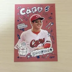 広島東洋カープ 小園海斗 カード 3枚セット