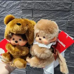 お顔&色合い厳選モンチッチグローブホルダーアニマルクマ熊スウィート