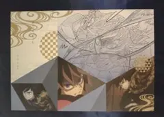 冨岡義勇　鬼滅の刃　ダイニング　ランチョンマット　絆の奇跡、そして柱稽古へ　横顔 鬼滅の刃 ダイニング ティザー期 ランチョンマット 冨岡義勇 在庫品