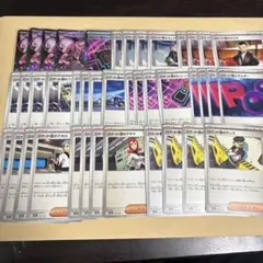 ポケカ　ロケット団　汎用まとめ