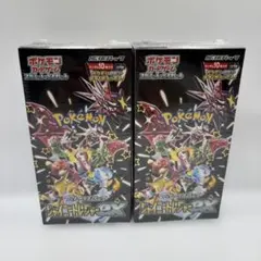 ポケモンカードゲームスカーレット&バイオレットシャイニートレジャーex 2BOX