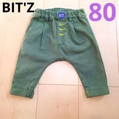 BIT′Z　baby　サルエルパンツ　グリーン 80