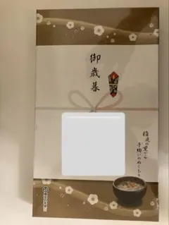 Item thumbnail for item 788cb0bf-353a-4013-838a-ca26791d25d7