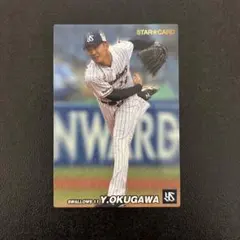 プロ野球チップス2022 第1弾　奥川恭伸　スターカード