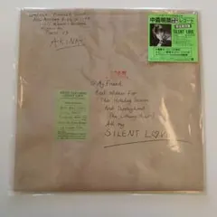 中森明菜 SILENT LOVE 限定盤レコード 付属品付のサムネイル