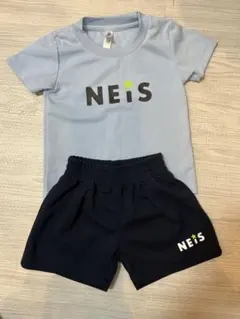 NEiS ネイス体操服 上下セット100cm
