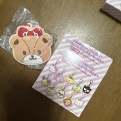 シークレットラバーミラーキーホルダー　タイニーチャム