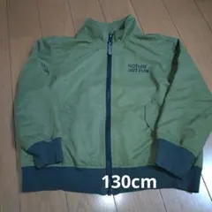 ブリーズ 薄手ブルゾン 130cm