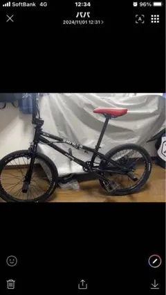 2026年最新】Motelworks BMXの人気アイテム - メルカリ