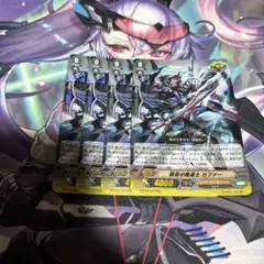 ヴァンガード 銀鍵の魔法キキィル 4枚セット - メルカリ