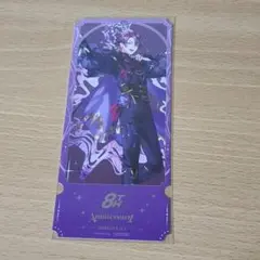 にじさんじ 8周年 チケット風カード 渡会雲雀