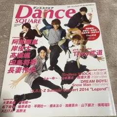 2025年最新】endless shock dvd 岸優太の人気アイテム - メルカリ