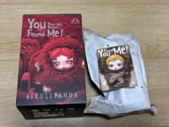 SKULLPANDA You Found Me! Sneaky Chestnut