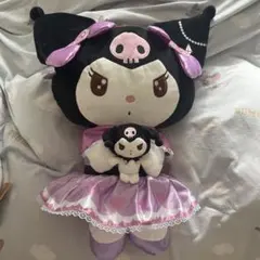 クロミ ぬいぐるみ 大きめ　一番くじ