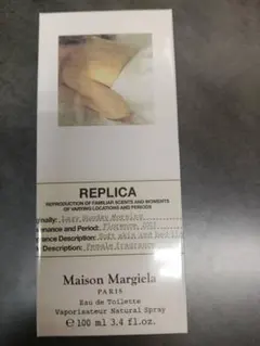 メゾンマルジェラ レプリカ レイジー サンデー モーニング EDT 100ml