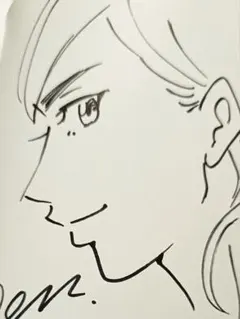 サイン本 青年漫画