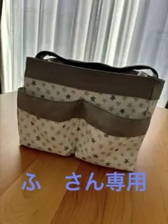 ニトリ　星柄オムツストッカーのサムネイル