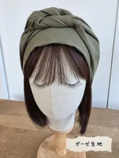 ターバン帽子☆ハンドメイド☆カフェ帽子☆ケア帽子☆ガーゼ☆カーキ