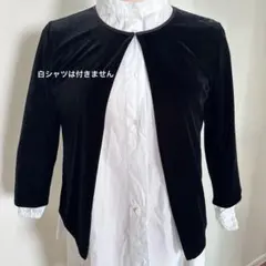 ブラックベルベットカーディガン