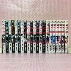 2025年最新】外道の歌 巻の人気アイテム - メルカリ