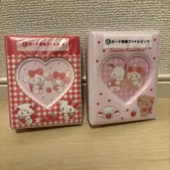 ぱーぷだい様 リクエスト 2点 まとめ商品