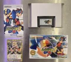【動作確認済・初回限定カード付】GBA ロックマンエグゼ3 箱説付