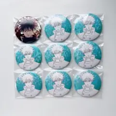 呪術廻戦 伏黒恵 マルキューブコラボ ホロ缶バッジ イルミネーションver.