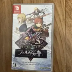 イース・メモワール -フェルガナの誓い- Switch版