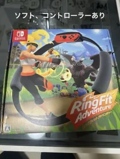 Ring Fit Adventure Nintendo Switch