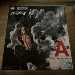 1番くじ　ワンピース　ルフィ　ギア4 スネイクマン　A賞
