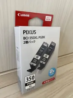 ブラック 大容量タイプ 2個パック BCI-350XLPGBK2P - メルカリ