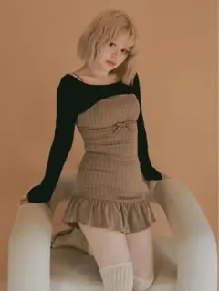 Dany ribbon knit set up