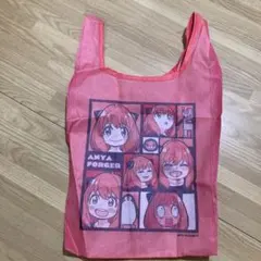 スパイファミリー　アーニャ　エコバッグ