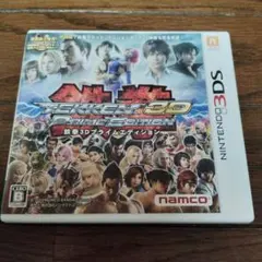 TEKKEN 3D Prime Edition (Nintendo 3DS)