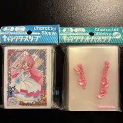 HUGっと！プリキュア スリーブ 3点 - メルカリ