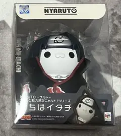 NYARUTO うちはイタチ ニャンとも大きなニャルト！シリーズ NARUTO
