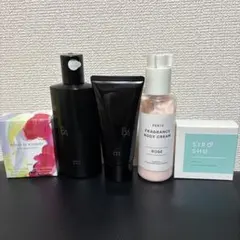 限定価格在庫わずか】マジックボールソリューション ベリーローズ6本 