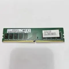 2026年最新】ddr4 8gb 2400 samsungの人気アイテム - メルカリ