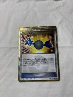 2025年最新】ふしぎなアメ urの人気アイテム - メルカリ