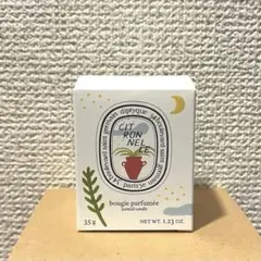 2025年最新】キャンドルシトロネルの人気アイテム - メルカリ